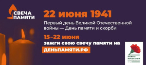 amt3jGTV9KY.jpg