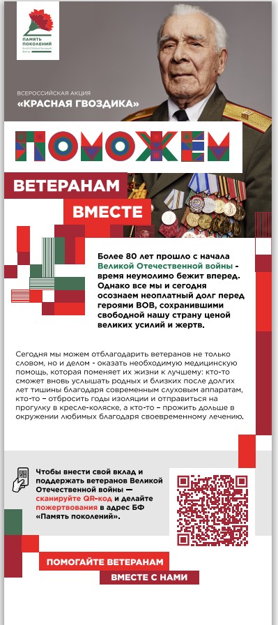 Скриншот 28-03-2022 10_26_03.jpg