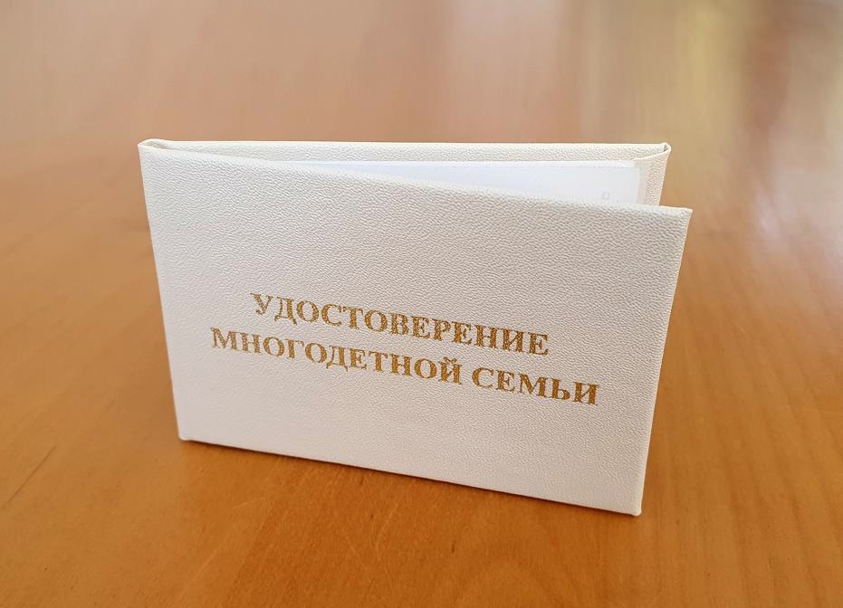 UmAzuoLibU8.jpg