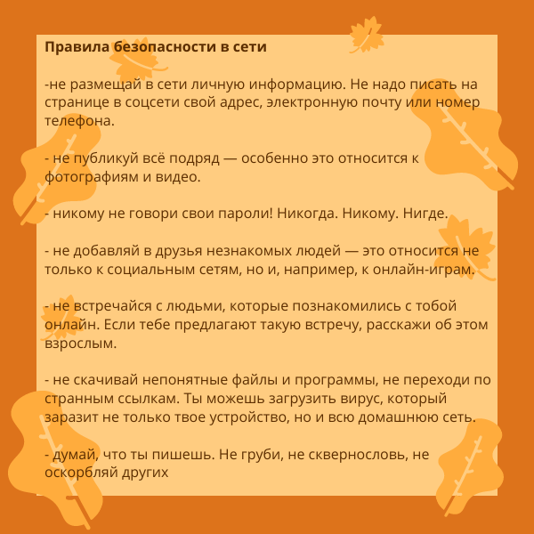image_7750767_15076429.png
