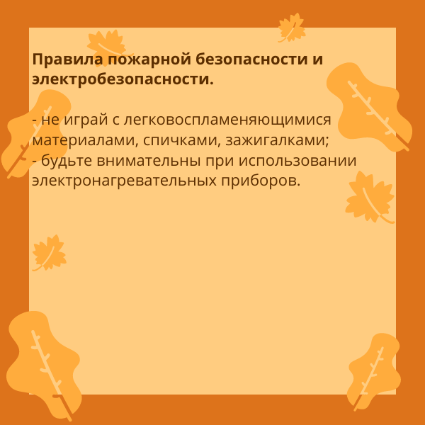 image_7750767_15074738.png