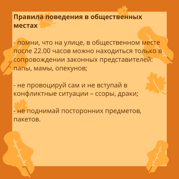 image_7750767_15074887.png