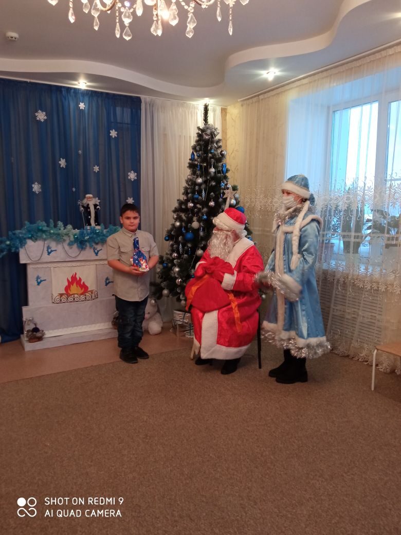 image-2021-12-29 15_51_57.jpg