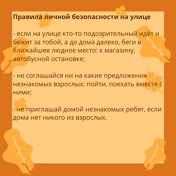 image_7750767_15074981.png